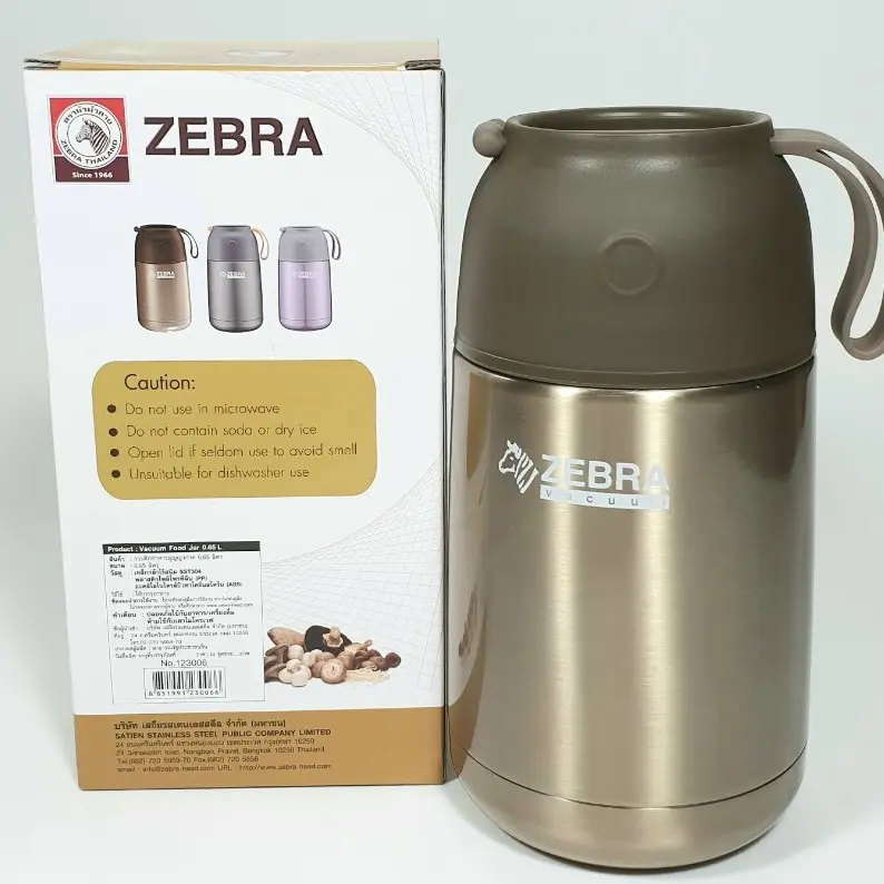 Bình ủ giữ nhiệt inox 304 Zebra 0.65l - 123006 4