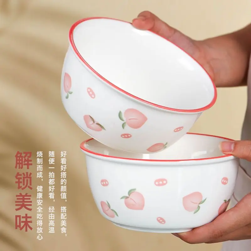Peach Ins Style Girl Ceramic Tableware 6/ 8inch Soup Bowl Noodle Bowl Soup Bowl Snail Noodle Bowl Microwave Safe