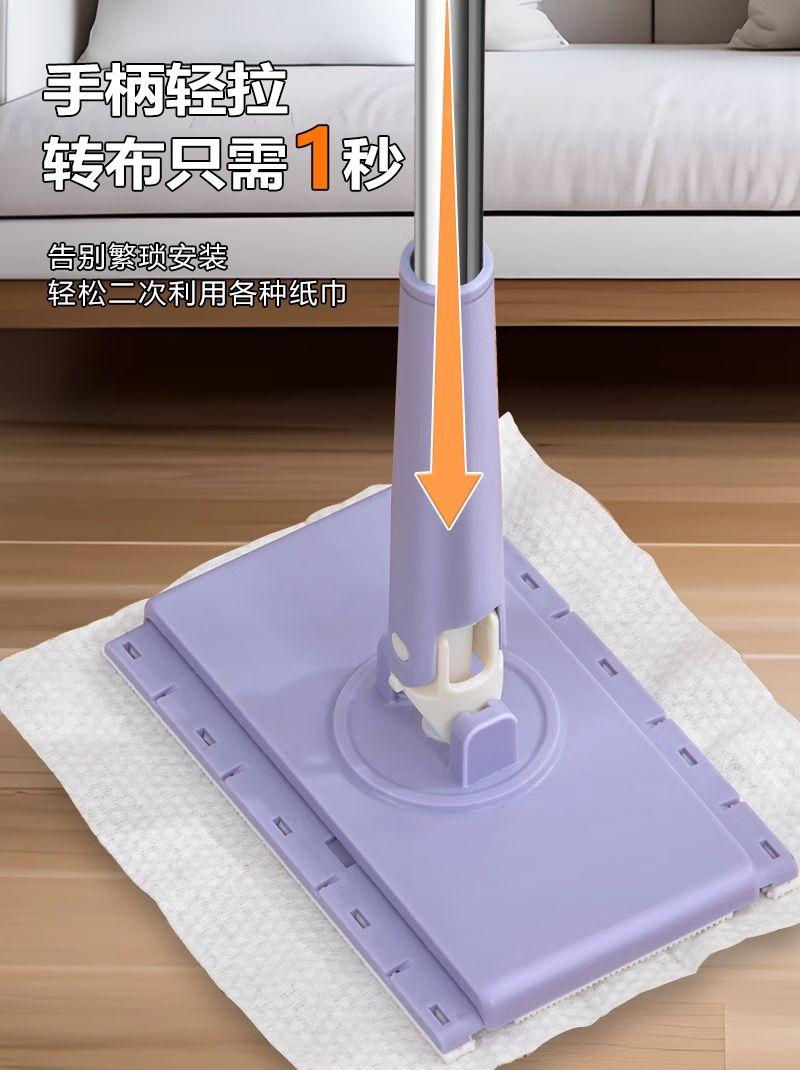 Product Introduction of Cây Lau Nhà Bụi Tĩnh Điện, Cây Lau Nhà Bề Mặt, Cây Lau Nhà Phẳng, Sử Dụng Thứ Cấp Tự Động Rảnh Tay, Cây Lau Nhà Gia Đình, Cây Lau Nhà Vải, Mới, Để Loại Bỏ Bụi 4