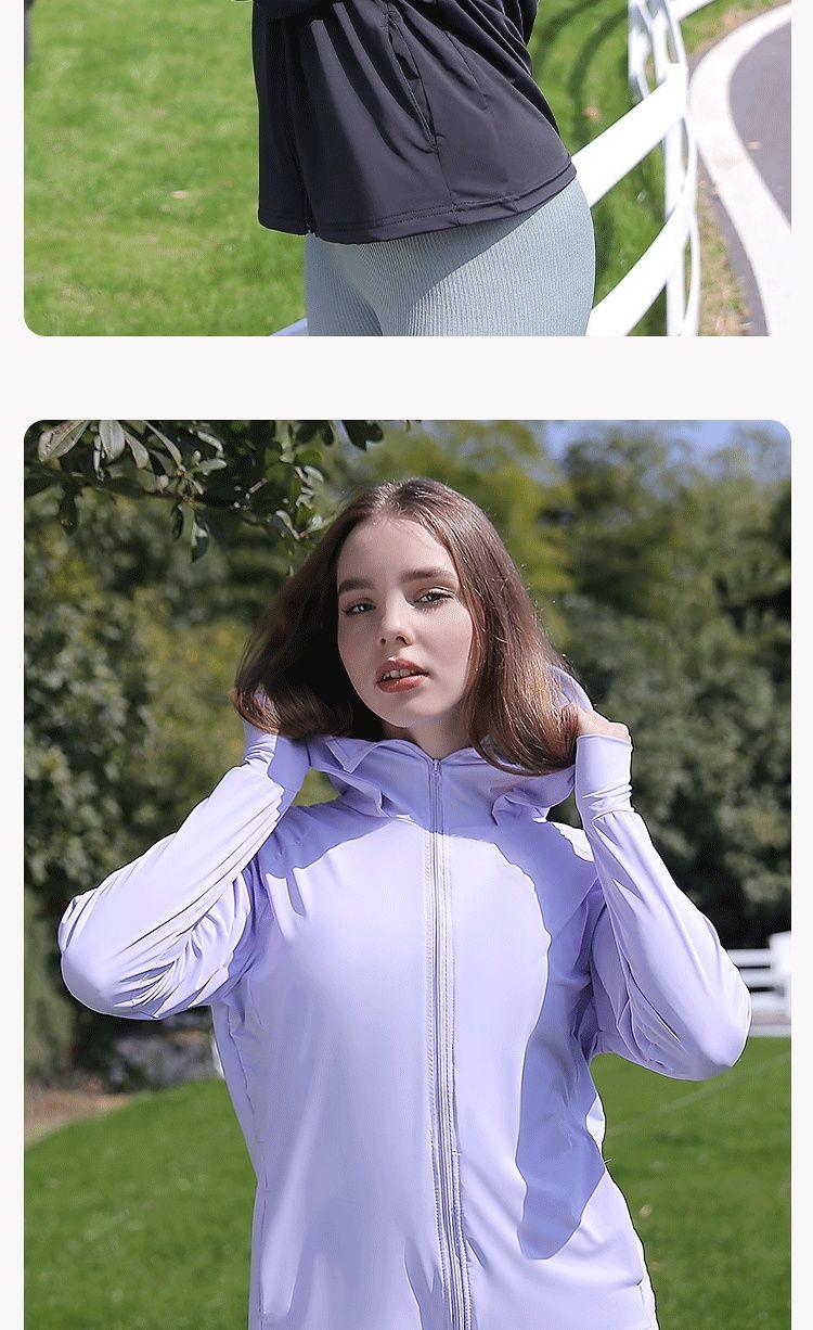 Product Introduction of [95% Positive Rating] UPF50+ Original Yarn Sun Protection Clothing for Women 2024 New Summer Thin UV Protection Ice Silk Breathable Sun Protection Shirt 17
