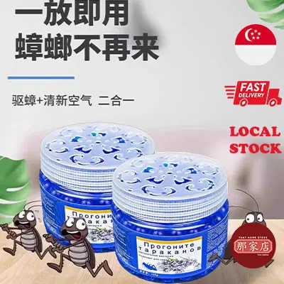 Cockroach Repellent Magic Box Cockroach Safe Non-toxic Repellent Box Cockroach Repellent Gel