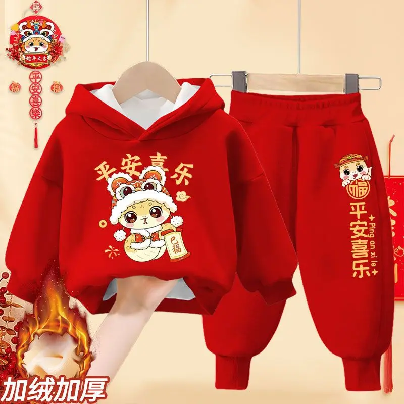 Bộ Đồ Lót Lông Cừu Bé Trai, Bộ Sưu Tập Thu Đông, Áo Len Năm Con Rắn Cho Trẻ Em, Bộ Hai Mảnh, Áo Có Mũ Trùm Đầu Màu Đỏ Cho Bé Gái, Năm Con Rắn, Năm Mới, 2025 8