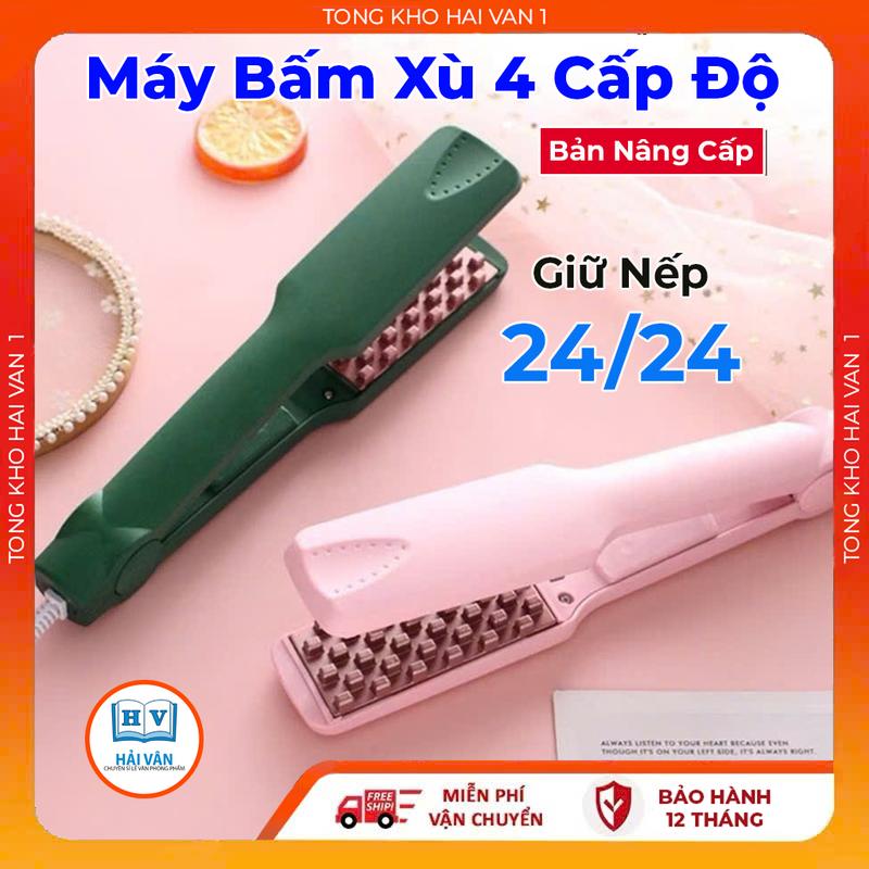 Máy dập phồng máy dập xù chân tóc vuông 4 cấp độ nhiệt điều chỉnh nhiệt độ thông minh bảo hành 12 tháng