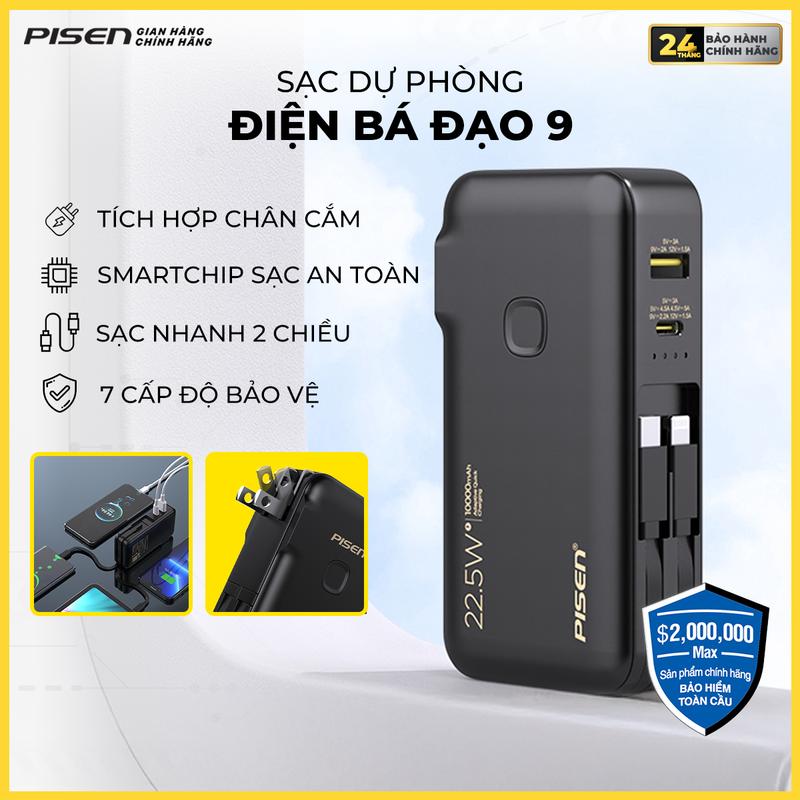 [PISEN] Sạc dự phòng Điện bá đạo 2 trong 1 có chân cắm và kèm dây sạc, siêu tiện lợi, tiết kiệm không gian sử dụng | PISEN QUICK - High Power Box 22.5W 10000mAh / 20000mAh - Model: TS-D308(GLB) & TS-D312(GLB) & TS-D313(GLB) | Bảo hành chính hãng 24 tháng