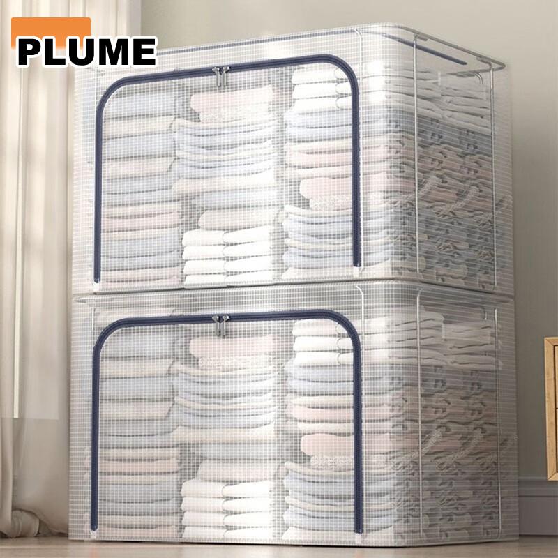 Túi Đựng Quần Áo hộp lưu trữ khung thép túi đựng chăn màn 110L hộp nhựa trong suốt không thấm PVC có thể gập lại