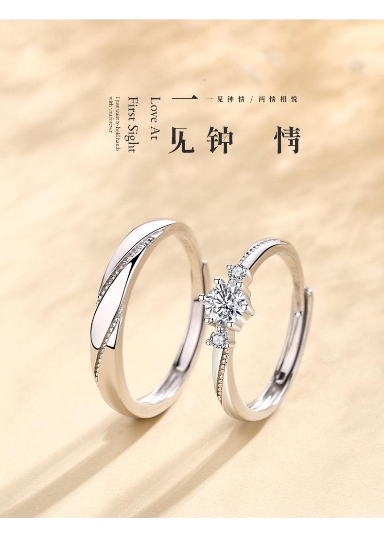 Product Introduction of Cincin Cinta Perak Sterling 925 pada Pandangan Pertama Sepasang Kekasih Ins Minoriti Gaya Ringkas Cincin Perkahwinan Gred Tinggi Tidak Luntur Cincin Pasangan 1