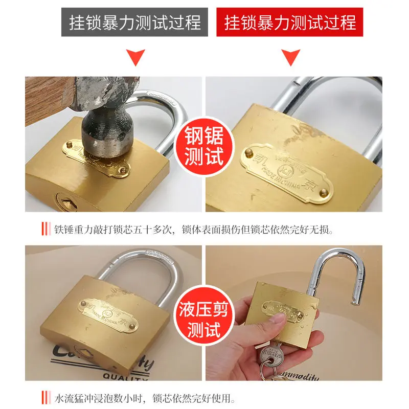 Bộ Khóa Ổ Khóa Thông Dụng, Khóa Cửa, Một Chìa Khóa Để Mở Nhiều Khóa Đồng Nhỏ Thích Hợp Cho Ký Túc Xá Mini Và Khóa Tủ, Bộ Sưu Tập 30.000 Người 3