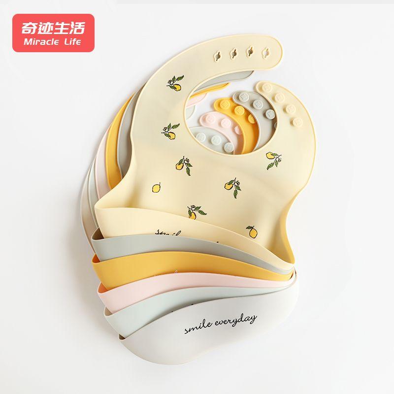 Yếm silicon, cho Em Bé mới, không thấm nước, siêu mềm, không rửa, yếm dãi cho trẻ sơ sinh và trẻ em 1
