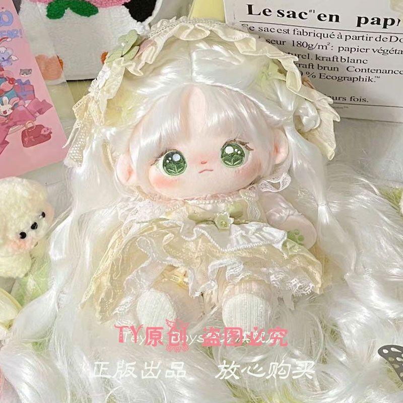 【Bingo】Đồ chơi nhồi bông 20cm, búp bê bông [quà tặng ngẫu nhiên 1 váy] búp bê bằng xương, dễ thương và xinh xắn, món quà mà các bé gái thích（0135） 3