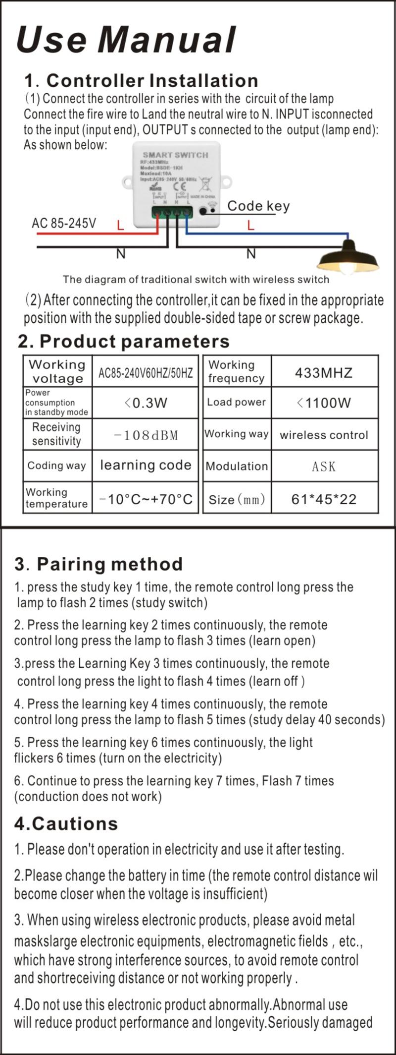 Product Introduction of Long distance wireless remote control switch Household lighting remote control switch 2