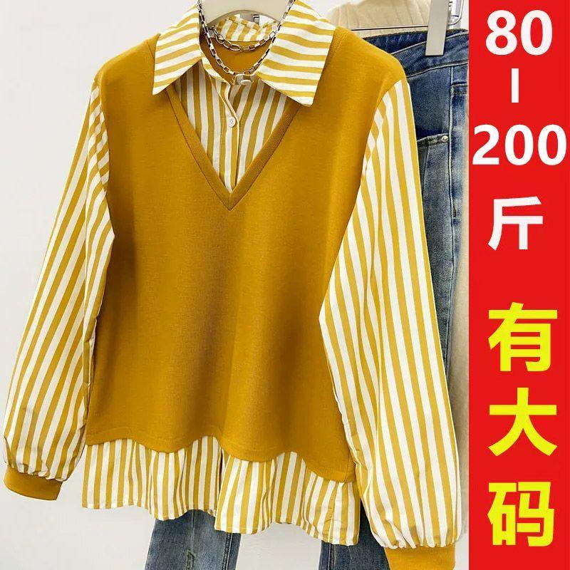 Product Introduction of Áo Sơ Mi Giả Hai Lớp Ngoại Cỡ Dành Cho Nữ, Áo Sọc Ẩn Bụng, Áo Sơ Mi Mùa Thu, Áo Sơ Mi Cơ Sở Sành Điệu, Hợp Xu hướng, Năm 2025 1