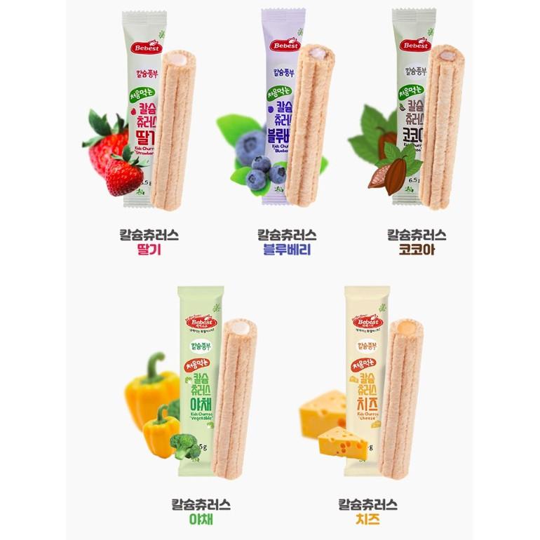 Bánh ngũ cốc hình ống nhân kem Bebest Hàn Quốc cho bé ăn dặm - Bituti Shop 2
