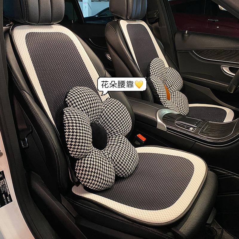 Car Seat Cushion Driver Seat 2025 Car Seat Cushion All-Season Summer Cool Ice Silk Simple Ventilated Goddess Seat Cushion Women's Car Interior Seat Cushion 2