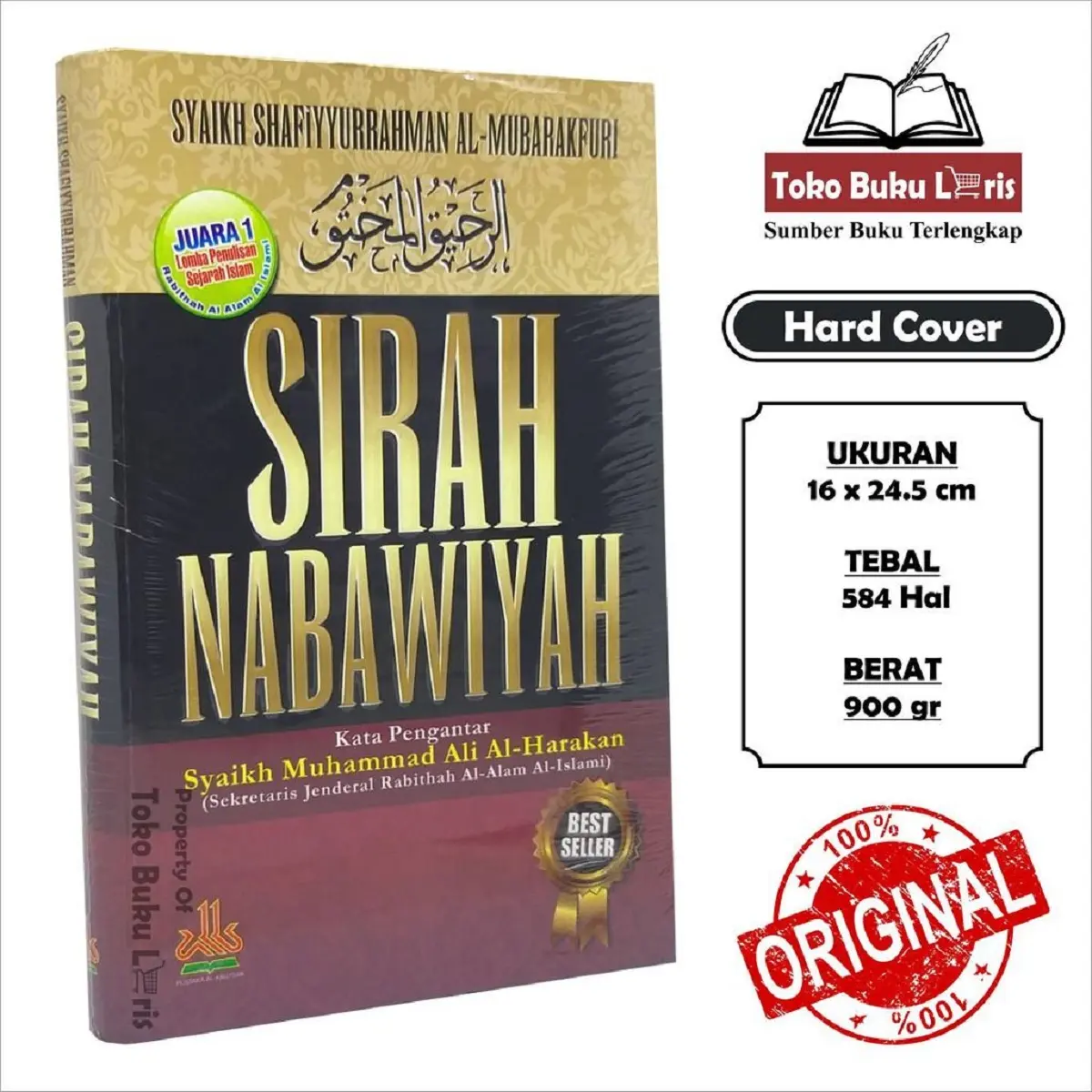 Buku Sirah Nabawiyah Hard Cover - Pustaka Al-Kautsar Quran Alquran, 584 Halaman
