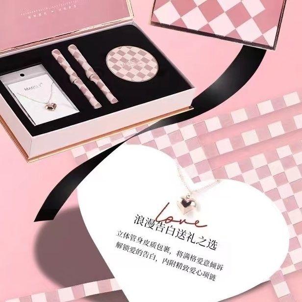 Product Introduction of Hộp Quà Trang Điểm, Bao Gồm Đệm Khí, Son Môi, Vòng Cổ, Thích Hợp Cho Bạn Gái, Câu Trả Lời, Vợ, Quà Sinh Nhật, Quà Tặng Ngày Của Mẹ, Ưa Nhìn 2