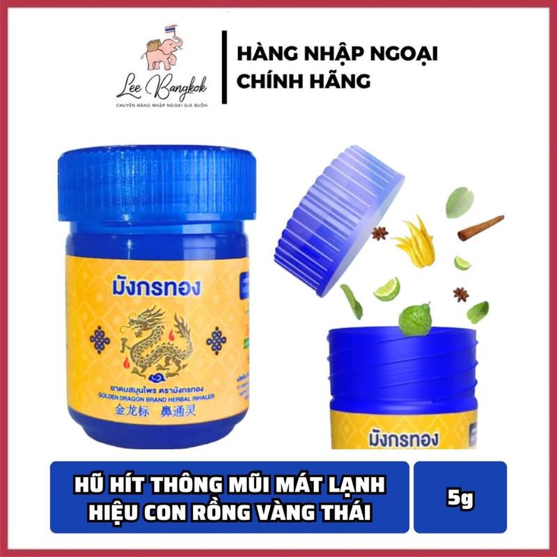 CHUẨN THÁI Ống Lọ Dầu Hít Xoang Thông Mũi Hiệu Con Rồng Vàng Hũ Màu Xanh Dương Thái Lan 5g LEEBANGKOK
