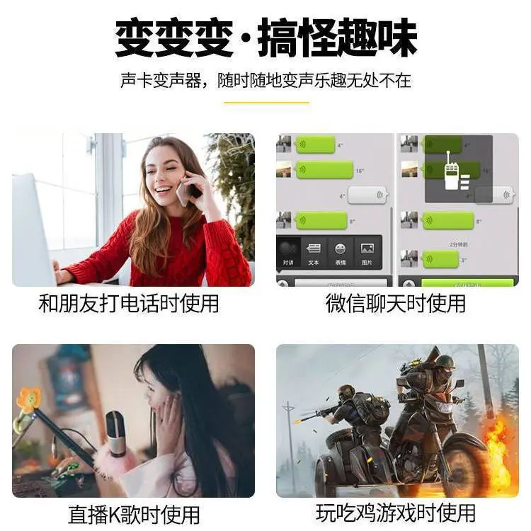 Bộ thay đổi giọng nói Điện Thoại Di Động Nam sang nữ và nữ sang nam, Phát sóng trực tiếp Karaoke, Trò chơi vua gà, Thay đổi âm thanh, Card âm thanh, Thay đổi giọng nói 1