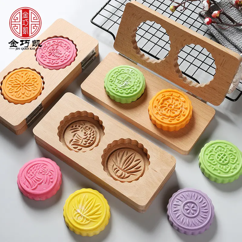 Khuôn Nướng Bánh, Chất Liệu Gỗ, Hình Mặt Trăng, Bánh Đậu Xanh, Bánh Gạo Khô, Bánh Mì Hấp, Khuôn Họa Tiết, Hai Lớp, Khuôn Nướng Bánh Trung Thu, Thích Hợp Làm Bánh Pie Qingming 0