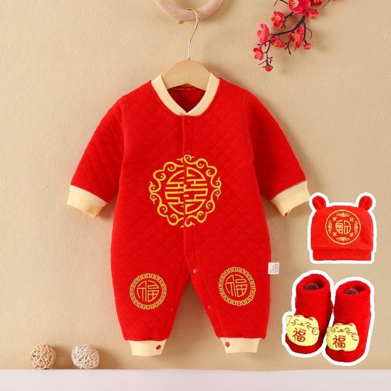 Set body tết kèm nón tất dài tay trần bông Hàng Quảng Châu Body diện tết tài lộc cho bé SLTB07