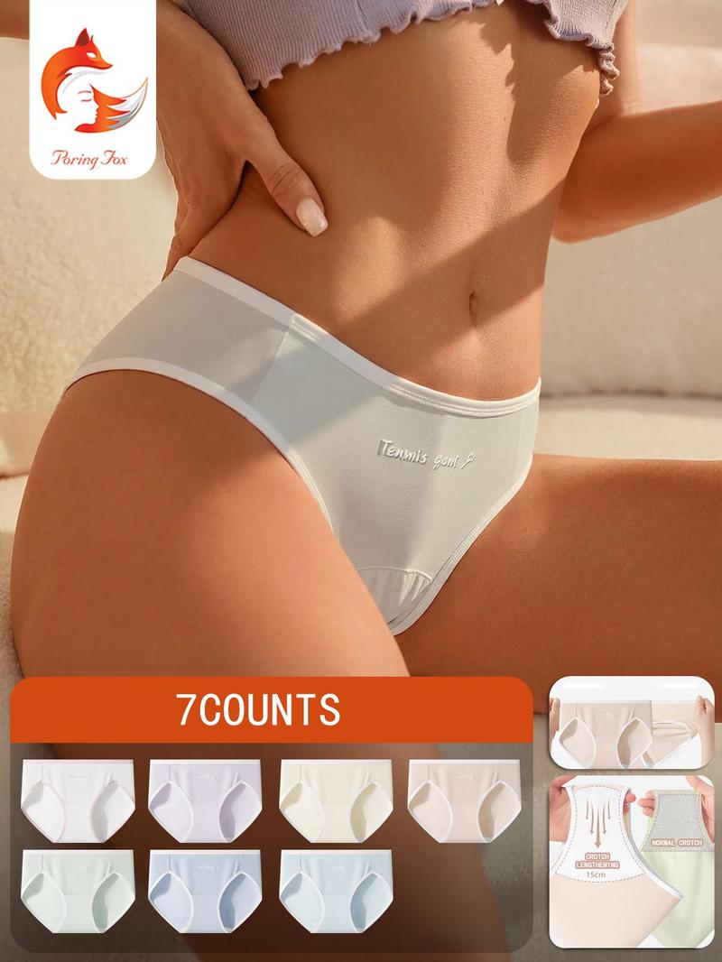 Product Introduction of Women's Letter Print Panty, Casual Comfy Breathable Knicker for Daily Wear, Ladies Underwear for All Seasons 1