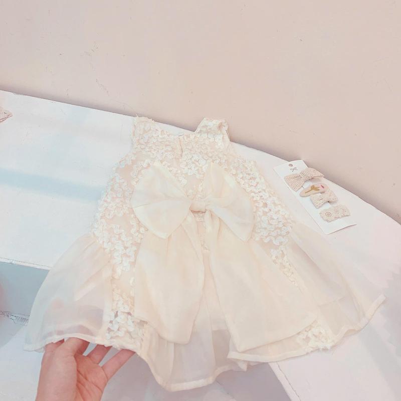 V235-Váy ren tiểu thư màu kem Tiểu Yến KID