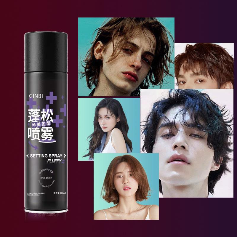 Product Introduction of สเปรย์จัดแต่งทรง สเปรย์จัดแต่งทรงผม สเปรย์จัดทรงผม แห้งเร็ว ไม่เหนียวเหนอะหนะ ล้างออกง่าย ฉีดเบา ชนิดแข็งพิเศษ-1059 2