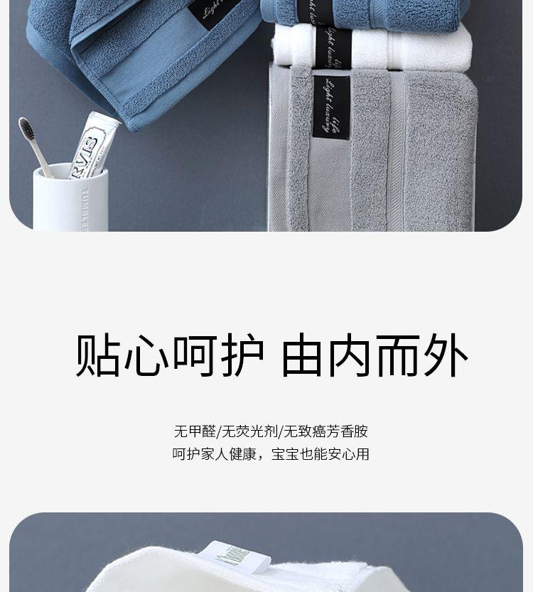 Product Introduction of Tuala Muka Kapas, Bahan Kapas Tulen, Tebal dan Menyerap, Tidak Berbulu, Sesuai untuk Lelaki dan Wanita, Sesuai untuk Hotel dan Penggunaan Khas, Saiz Dewasa, Cepat Kering 10