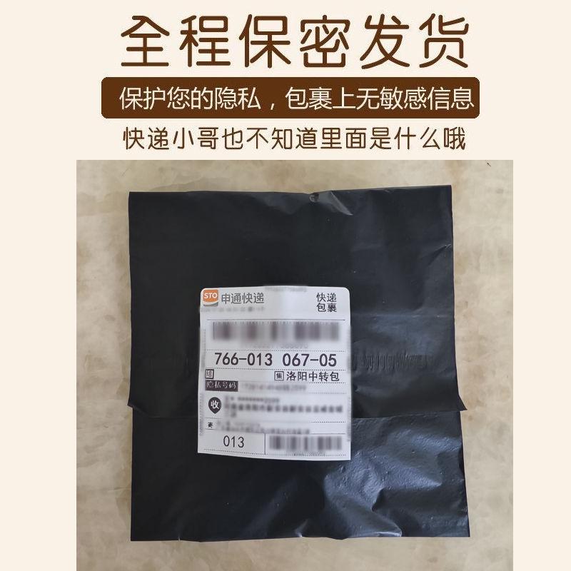 Bodysuit Lưới Hở, Thời Trang Mới Năm 2025, Gợi Cảm, Tất Dây, Tất Lưới Cá Cám Húc 1