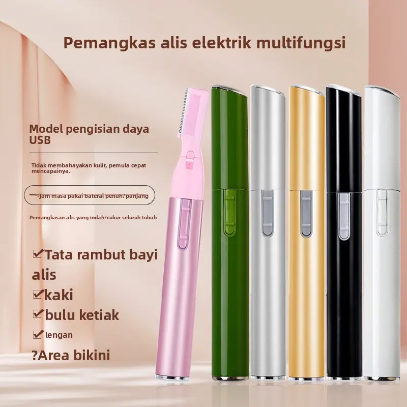 Rechargeable Multifunctional Shaving Machine – Eyebrow Trimmer, Baby Hair & Women's Fine Hair Shaver