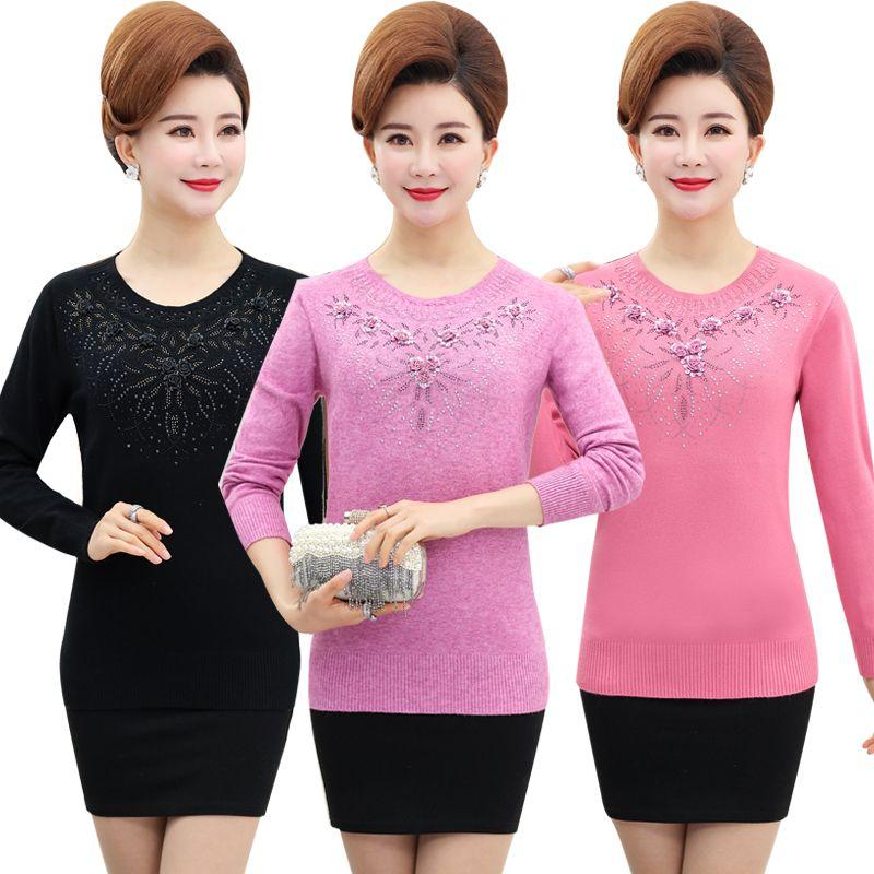 Product Introduction of Quần Áo Nữ Trung Niên Và Cao Tuổi, Thời Trang Hàng Đầu, Dát Kim Cương, Áo Lót Mùa Thu Và Mùa Đông, Áo Len Dệt Kim, Cho Tình Yêu Của Mẹ, Hàng Mới Về Top Women 13