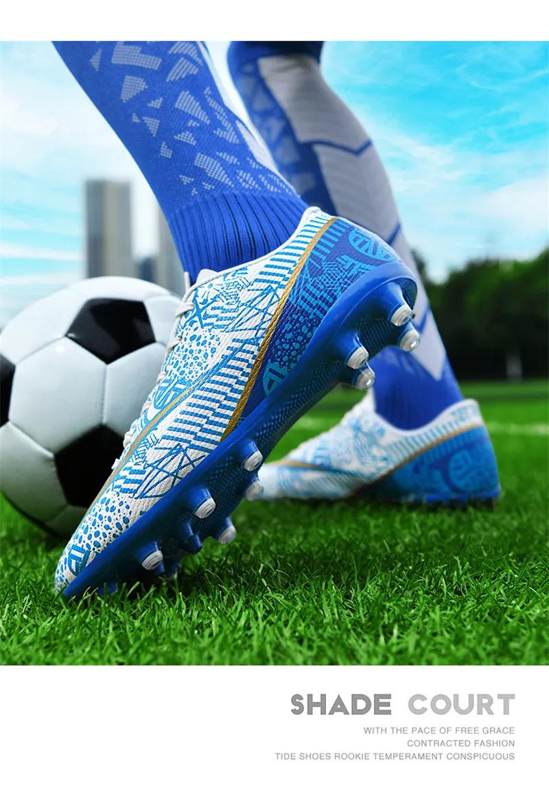 Product Introduction of High Quality Men Women Soccer Shoes Light Cleats Training Football Shoes Ankle Sport Long Spike Sneakers Turf Futsal Shoes Big Size 33-45 33