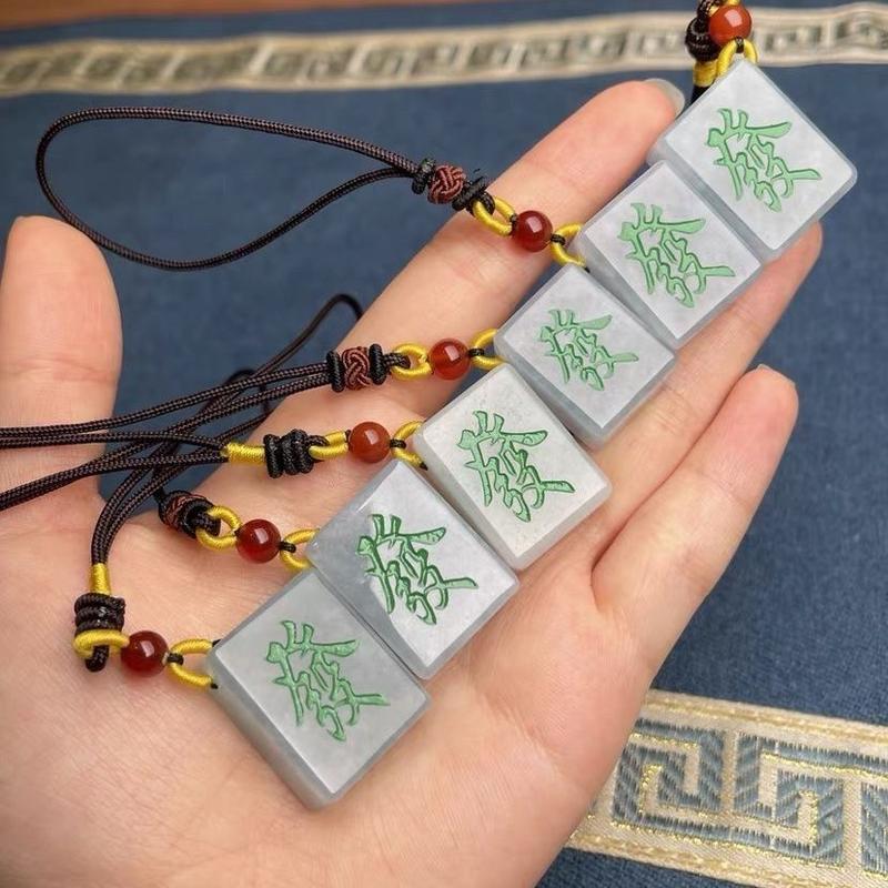Product Introduction of Jade Mahjong Pendant Natural Jade Fortune Phone Chain Wealth Red Mahjong Jade Keychain 2