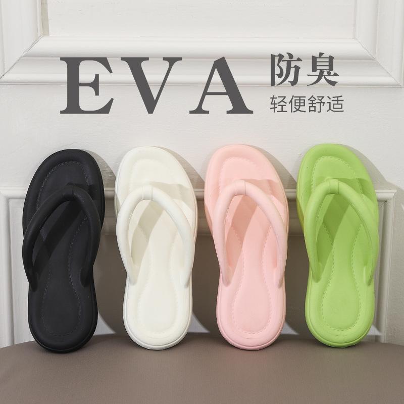  Dép xỏ ngón EVA siêu nhẹ siêu em đi biển đi chơi hot trend 2023 T001 Nam Đế Bằng 