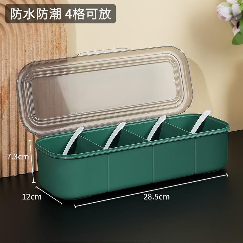 Hộp Gia Vị Nhà Bếp, Hộp Gia Vị Đa Ngăn Tích Hợp, Hộp Đựng Gia Vị, Lọ Gia Vị, Hộp Đựng Muối, Bột Ngũ Vị Tử, Hộp Bảo Quản, Lọ Muối, Chống Ẩm 6