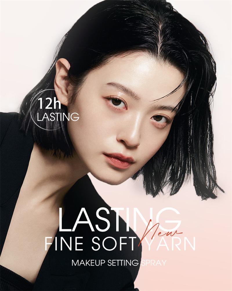 Product Introduction of 【1PC+gift】o.two.o Makeup Setting Spray Waterproof 12hours Lasting Makeup Setting 27