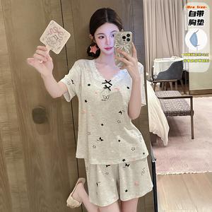 Set Piyama Musim Bunga Modal, [Selesa Empuk Terbina dalam], [Set Tidur Bernafas dengan Sulaman Bunga], [Bersantai Rumah Selesa & Relaksasi Malam]