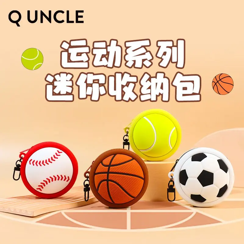 Túi Đựng Đồ Mini, QUNCLE, Thích Hợp Cho Bóng Rổ, Tai Nghe, Mặt Dây Chuyền, ví đựng tiền Xu, Phụ Kiện Siêu Nhỏ, Tennis Và Bóng Đá, Hàng Mới Về