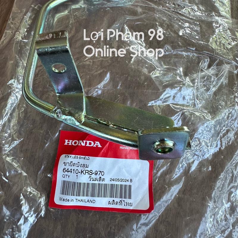 Pát lòng Wave Alpha / ZX / Wave 204 . Honda Thái Lan 2