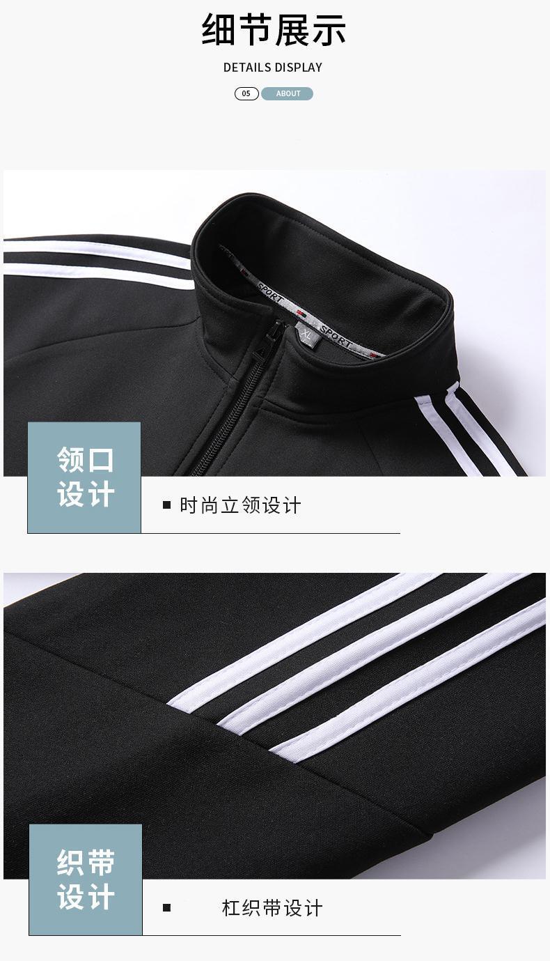 Product Introduction of Áo thun nam, phong cách No.Áo Khoác Thường Ngày Real Madrid, 7 Chiếc Huy Chương Châu Âu, Thích Hợp Cho Mùa Xuân Và Mùa Thu, Áo Khoác Mỏng Trẻ Trung, Áo Len Quần Áo Thể Thao Thường Ngày Menswear 2