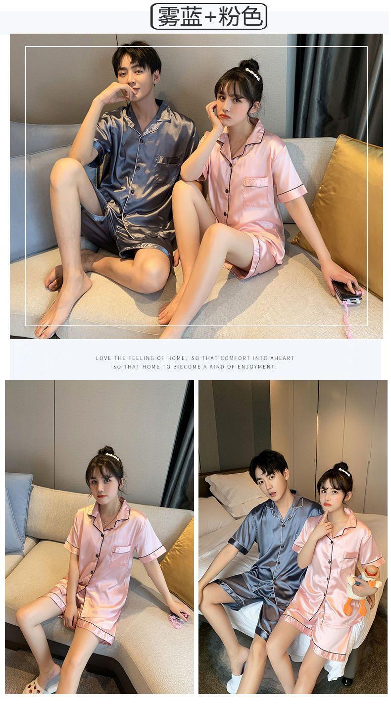 Product Introduction of Bộ Đồ Ngủ Lụa Lạnh Dành Cho Nam Giới, Ngắn Tay Mùa Hè, Mỏng, Thích Hợp Cho Mùa Thu, Lụa Nhân Tạo, Cỡ Lớn, Phong Cách Thường Ngày Phù Hợp Với Giới Trẻ, Bộ Đồ Mặc Nhà 7
