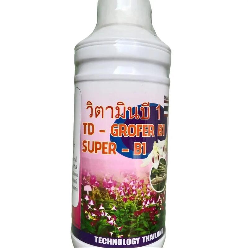 Phân bón TD - Grofer B1 Super B1 Thái Lan 1 Lít kích ra rễ đâm chồi cho phong lan hoa kiểng hoa hồng hoa mai