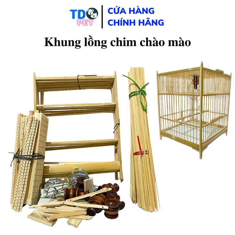  Khung lồng ép mộc chim chào mào dễ dàng tự ráp lắp đặt hàng loại 1 kèm móc 