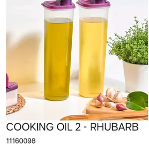 cooking oil (2)