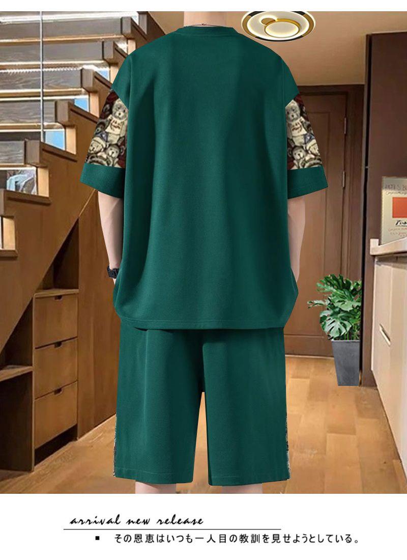 Product Introduction of Bộ Đồ Phong Cách Trung Quốc Cực Lớn (150,00Kg), Dành Cho Nam Giới, Dáng Rộng Vừa Vặn, Mỏng Vừa Vặn, ngắn Tay Áo, Quần Đùi, Hai Mảnh, Thích Hợp Cho Học Sinh, Áo Phông, Phong Cách Cổ Trang, Năm 2024 Pants Menswear 15