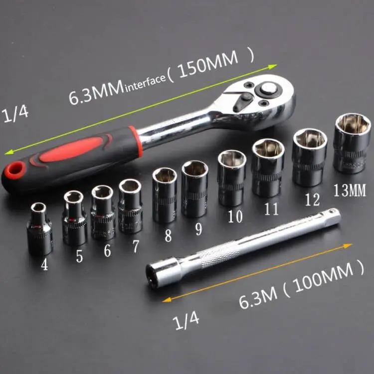Product Introduction of 12 Pcs Set Wrench Socket Set Motorcycle Bicycle Repairing Tool Hardware Car Boat Auto Repair Tools Bike Multitool Bike Tool Kit 4