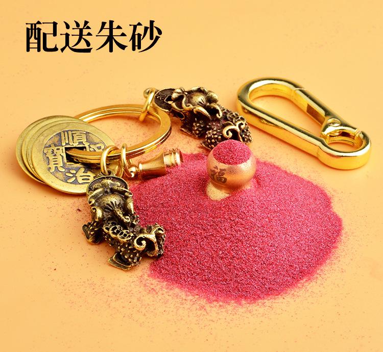 Product Introduction of Rantai Kunci Zodiak, Labu Berongga Loyang, Sepasang Pixiu Berganda, Loket Wang Lima Maharaja, dengan Penghantaran Cinnabar 5
