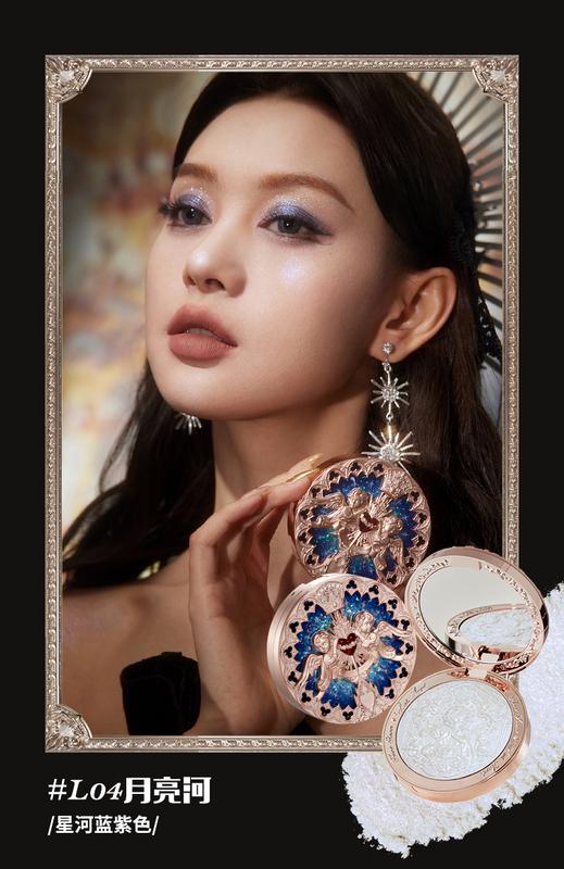 Product Introduction of Flower Knows/ Little Angel Collection Embossed Highlighter 8g 17