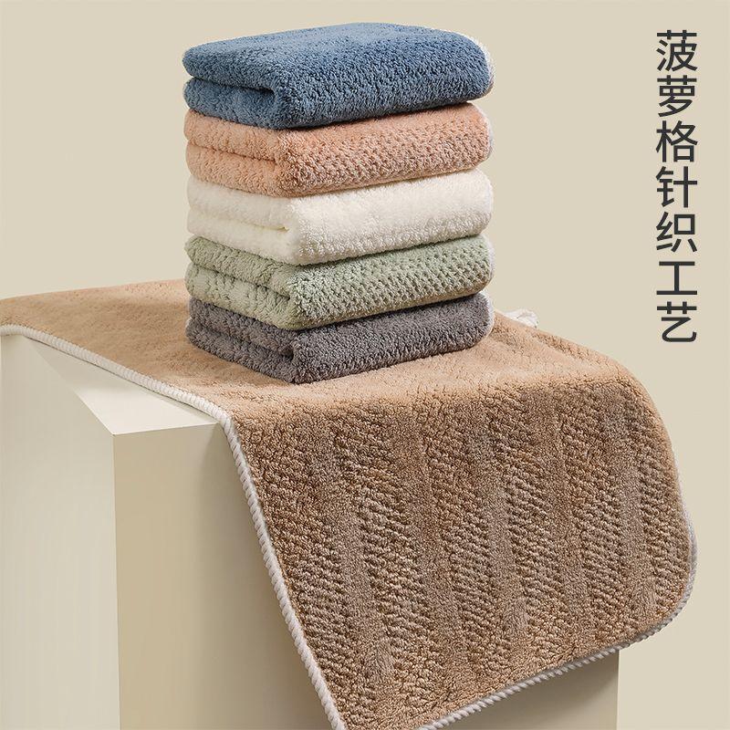 Khăn Sanli, Lông Cừu San Hô Siêu Mềm, Bông Thấm Hút, Khăn Mặt Nam Và Nữ, Khăn Tắm Gia Dụng, Nhanh Khô, Không Xơ Vải 3