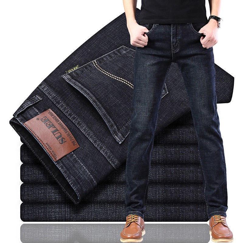 Product Introduction of Quần Jean Nam Co Giãn, Phong Cách Mùa Hè, Cắt Thẳng Và Dáng Rộng Rãi, Trang Phục Thường Ngày, Ngoại Cỡ, Cạp Cao, Quần Nam 9