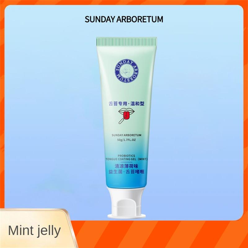 Product Introduction of 【COD】Sunday Tongue Cleansing Gel With Silicone Tongue Scraper Brush Cleaning Set Keep Fresh Breath Oral Care 2